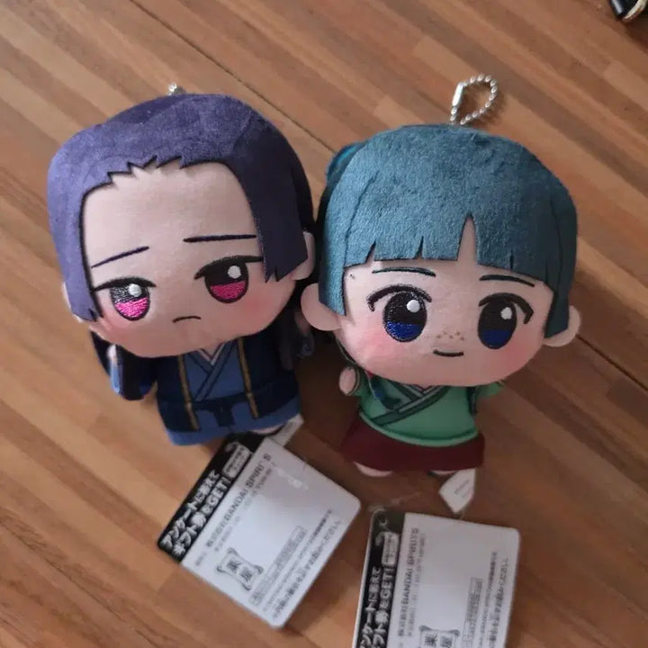 [BUNJANG] The Apothecary Diaries Chibi Plush Set (MaoMao &amp; Jinshi) - New / 약사의혼잣말 치비구루미