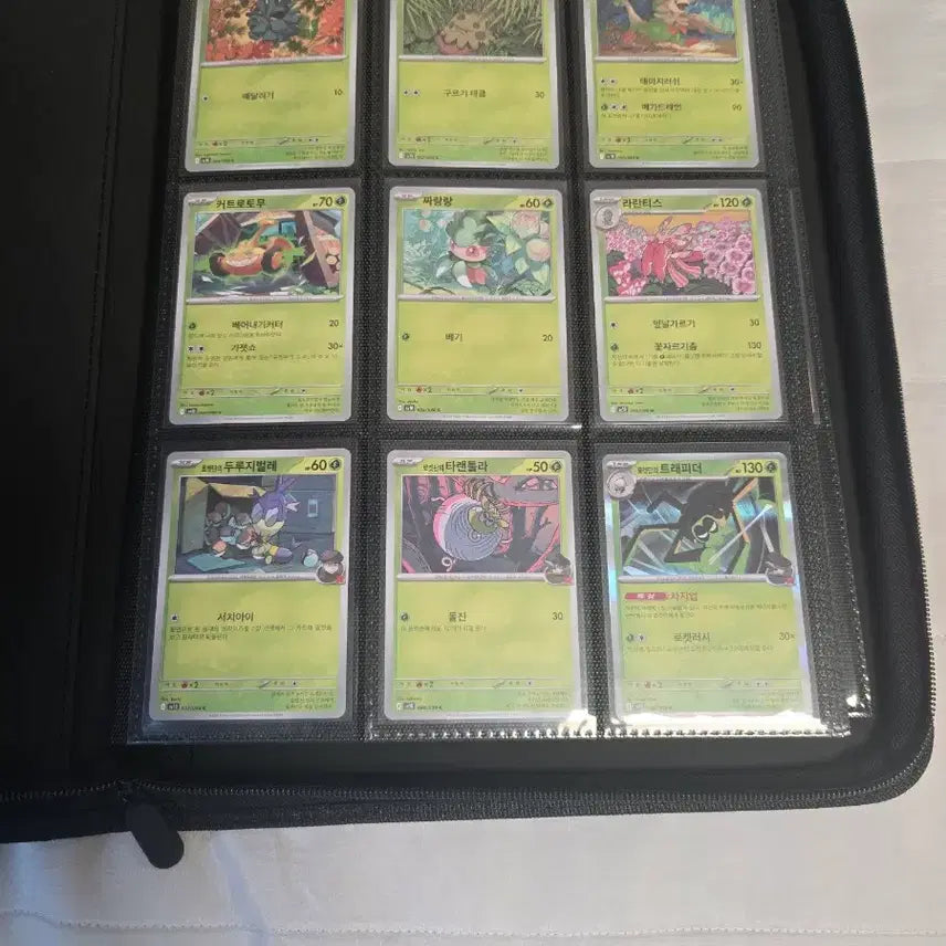 [BUNJANG] Pokemon Card Team Rocket&