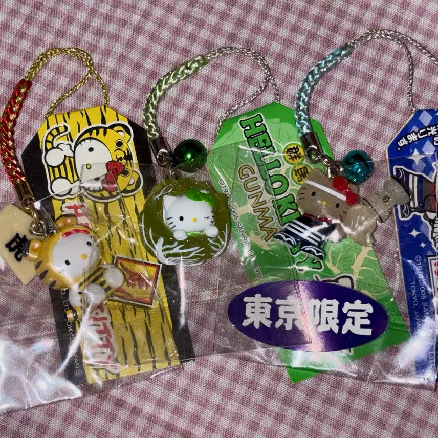 [BUNJANG] Vintage 2005 Hello Kitty Strap Charm / [희귀] 2005년 고전키티 스트랩