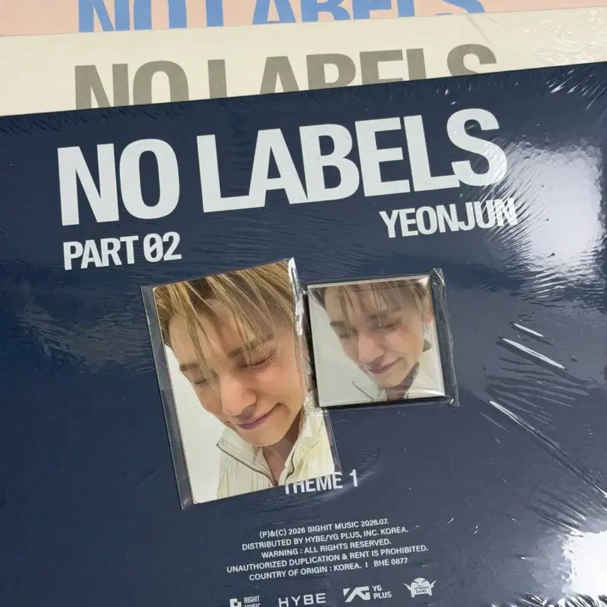 [BUNJANG] TXT Yeonjun NO LABELLES PART.2 Unsealed Album Bundle Set with Weverse POB / 미개봉 연준 앨범 일반반 세트 위버스특전포함 노레이블즈파트투 NO LABELS PART