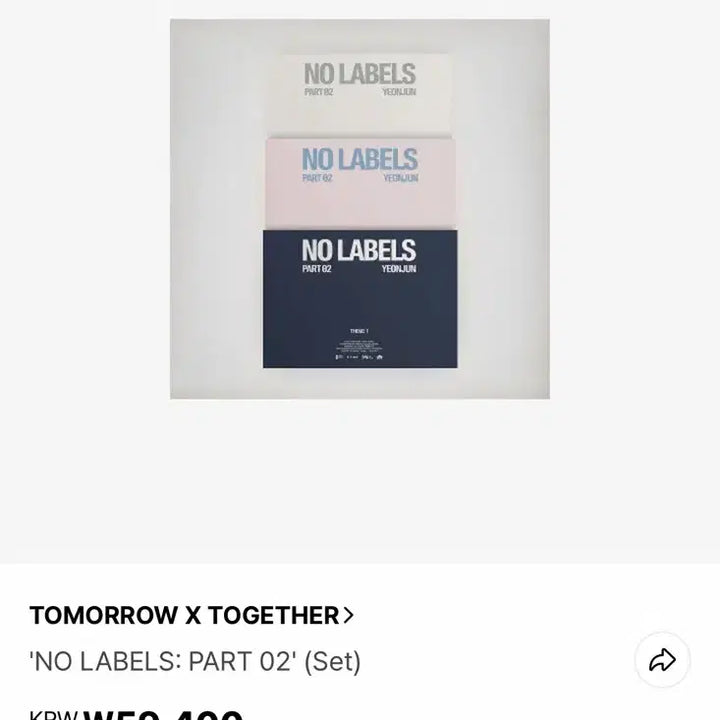 [BUNJANG] TXT Yeonjun NO LABELLES PART.2 Unsealed Album Bundle Set with Weverse POB / 미개봉 연준 앨범 일반반 세트 위버스특전포함 노레이블즈파트투 NO LABELS PART