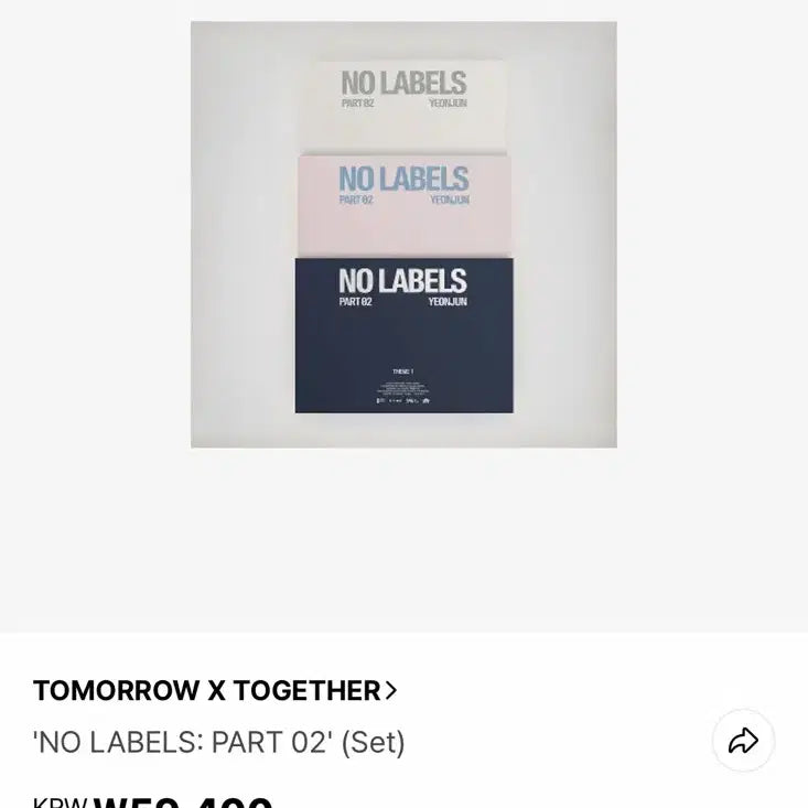 [BUNJANG] TXT Yeonjun NO LABELLES PART.2 Unsealed Album Bundle Set with Weverse POB / 미개봉 특전포함) 연준 앨범 일반반 세트 위버스특전 노레이블즈파트투 NO LABELS PART