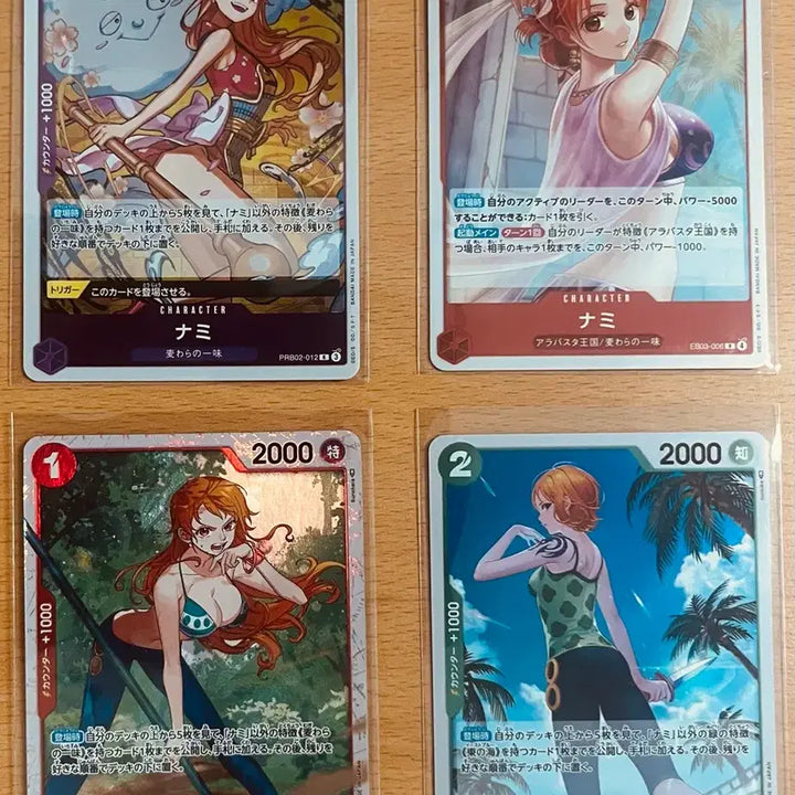 [BUNJANG] One Piece Female Characters Nami R Card Bundle Set / (원피스카드)일판 원피스 여캐 나미 R 등 일괄 판매