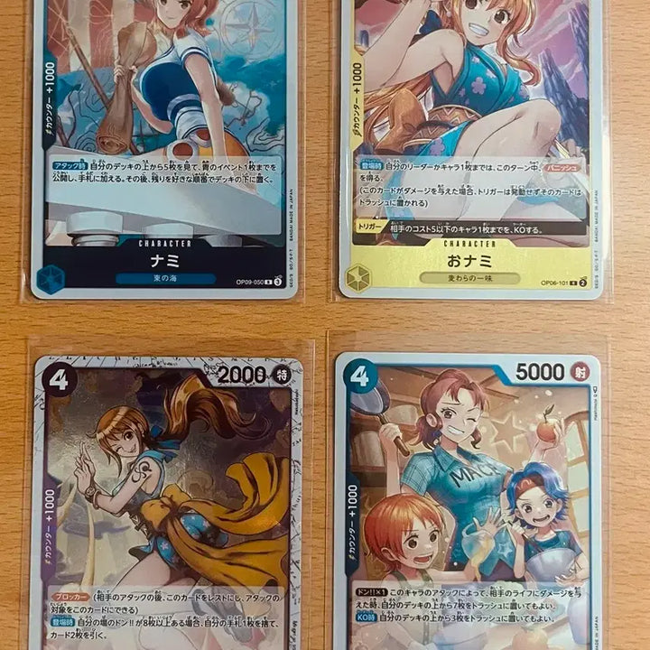 [BUNJANG] One Piece Female Characters Nami R Card Bundle Set / (원피스카드)일판 원피스 여캐 나미 R 등 일괄 판매