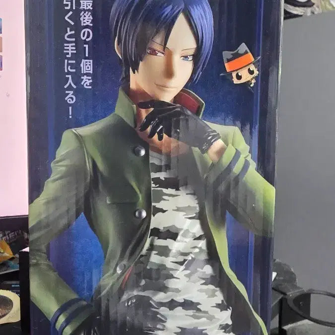 [BUNJANG] Katekyo Hitman Reborn! Rokudo Mukuro Last One Prize Figure (Sealed) / 택포18.5) 가히리 라스트원 무쿠로 미개봉