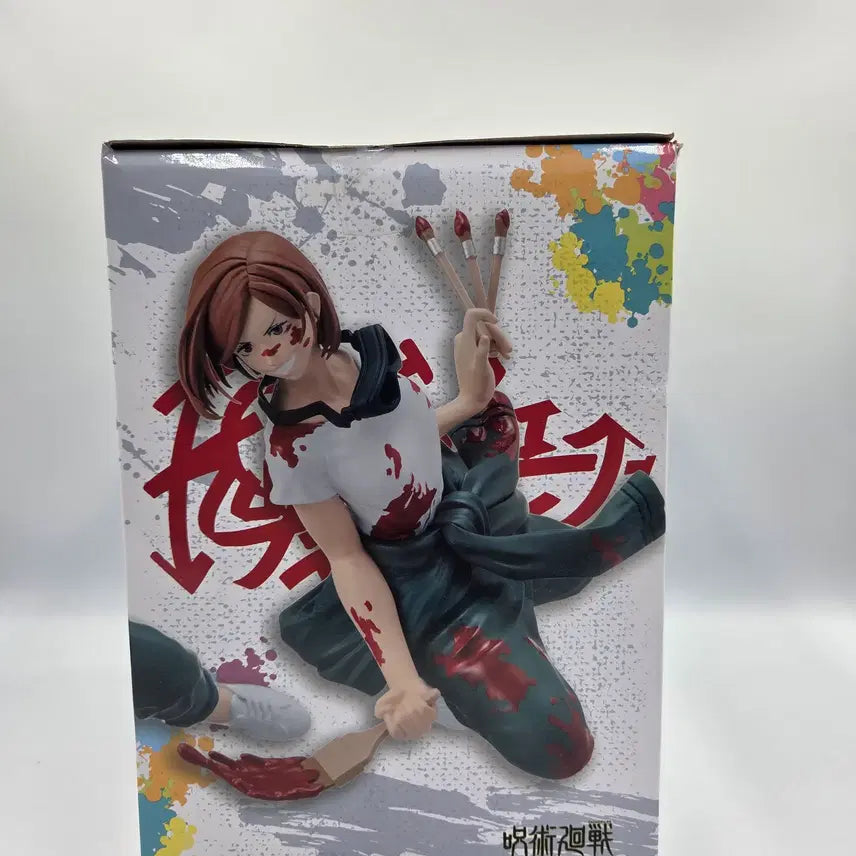 [BUNJANG] SEGA Jujutsu Kaisen Graffiti Battle Re: C Prize Kugisaki Nobara Figure / 주술회전 세가 주술회전 그래피티 배틀 Re C상 쿠기사키 노바라 피규어