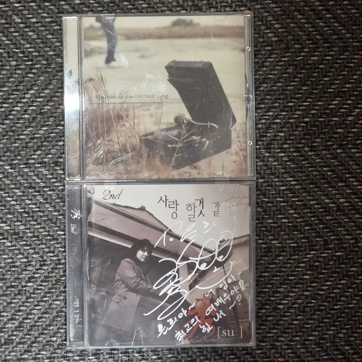 [BUNJANG] 12 Vintage Korean Pop CDs Bundle Set (Fin.K.L, S.E.S., god, Shinhwa, Sechs Kies, Lee Ki Chan, Cultwo) / [일괄]1세대 아이돌 가요 CD 12장 (핑클1집, SES1집, god, 신화, 젝키) 이기찬 컬투