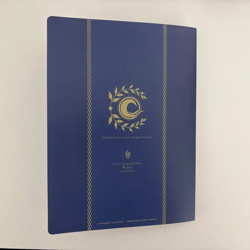 [BUNJANG] Fate/Grand Order Wafer Card File / 페그오 웨하스 카드 파일