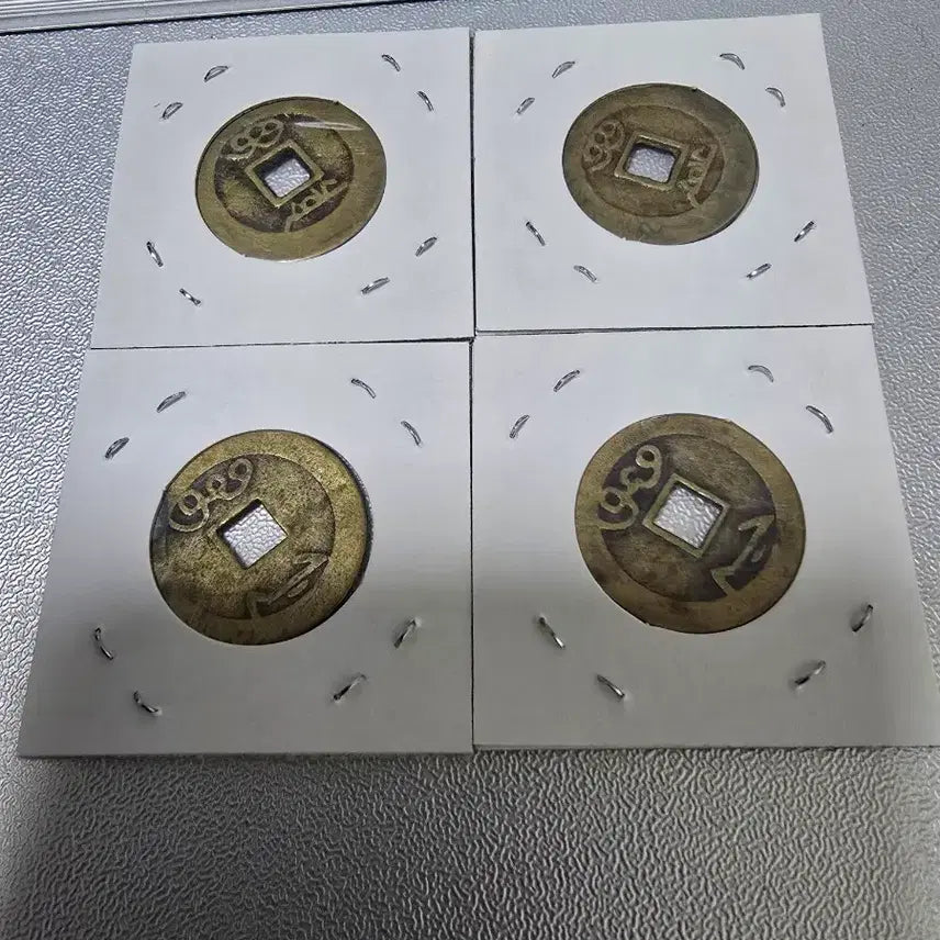 [BUNJANG] Qing Dynasty Coin Bundle (4 Coins) / 고대 동전 4개 묶음