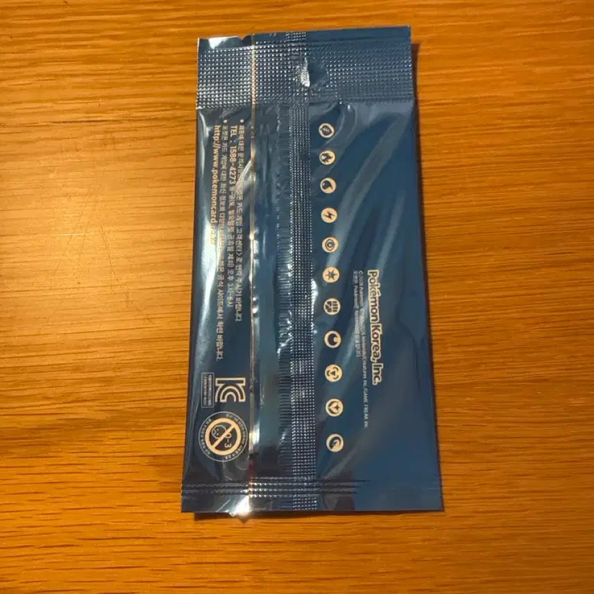 [BUNJANG] Pokemon Magikarp Promo Card Sealed / 포켓몬 잉어킹 프로모카드 미개봉