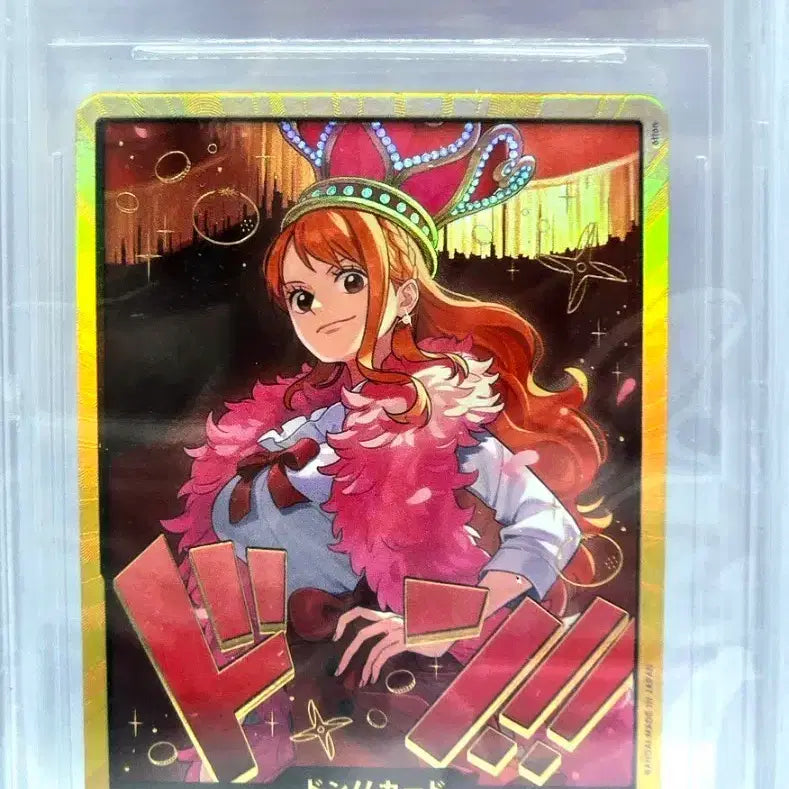 [BUNJANG] One Piece Card Nami Gold/Bronze BGS 10 (GL) Graded Card / 원피스 카드 나미 금동 등급카드 판매