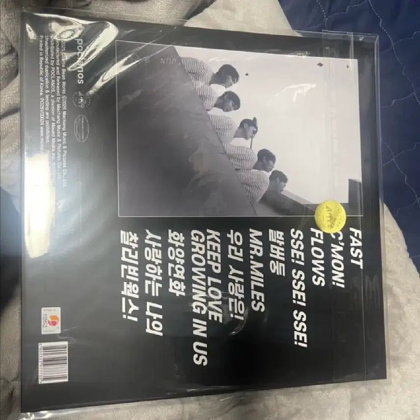 [BUNJANG] Charlie Puth LP (Sealed) / 찰리빈웍스 lp (미개봉) 판매 합니다