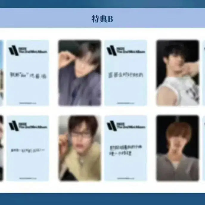 [BUNJANG] RIIZE Mini 2nd Album DYD ICONINT China POB Wonbin / 라이즈 미니2집 DYD ICONINT 중국 미공포 원빈+스미니 양도 합니다