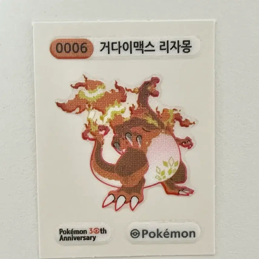 [BUNJANG] Pokemon 30th Anniversary Stickers &