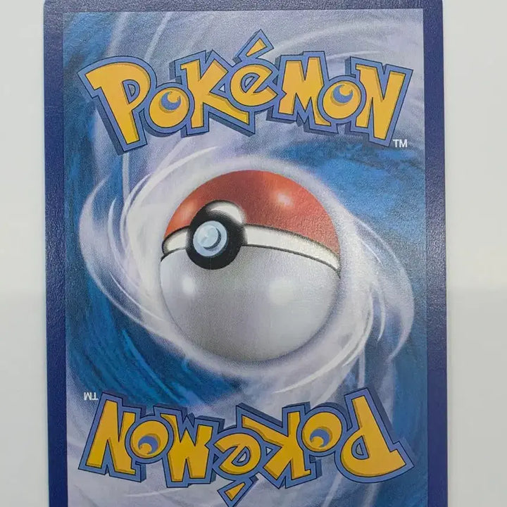 [BUNJANG] Mewtwo V RR Pokémon Card / 포켓몬카드 뮤츠 V RR