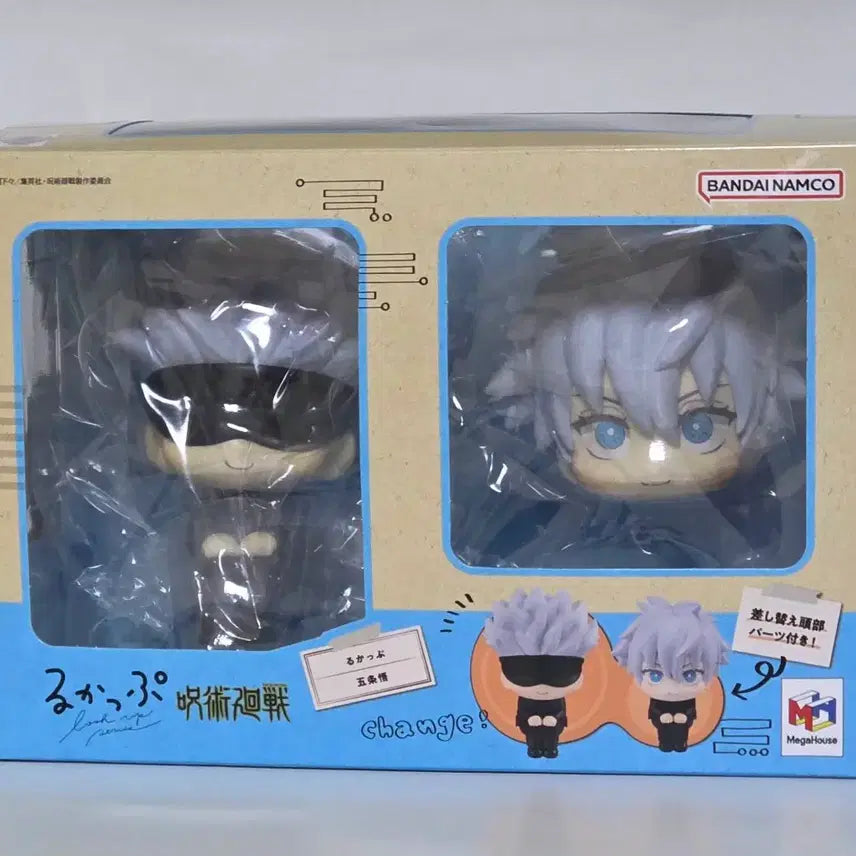 [BUNJANG] Jujutsu Kaisen Satoru Gojo Look Up Figure / 고죠룩업 양도합니다