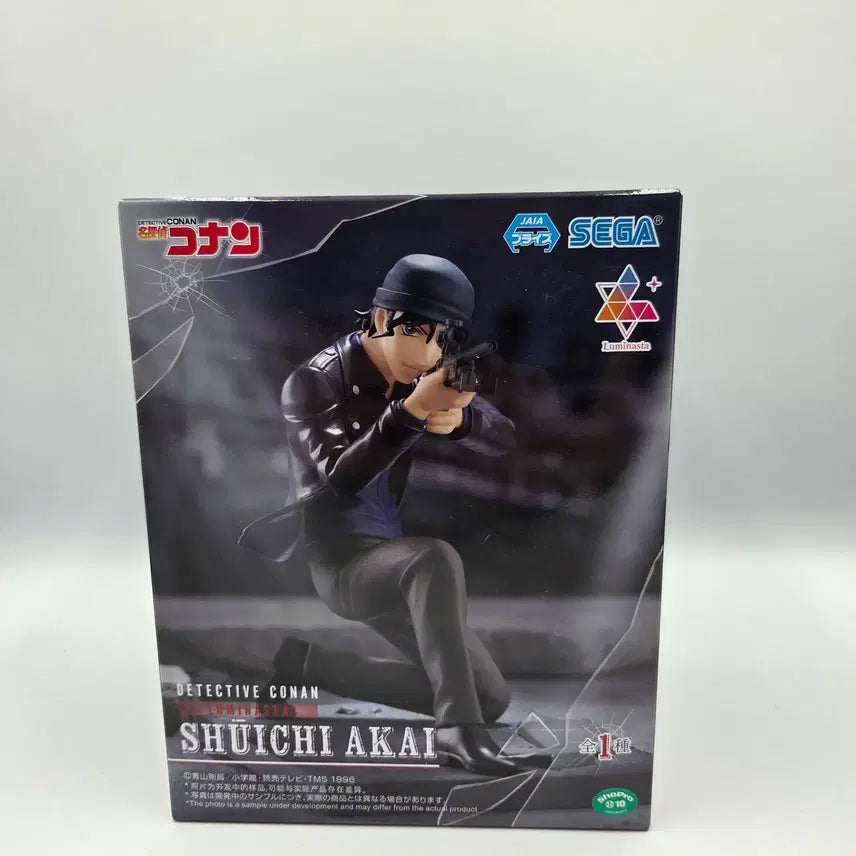 [BUNJANG] Detective Conan Sega Luminasta Shuichi Akai Figure / 명탐정 코난 세가 명탐정 코난 루미나스타 아카이 슈이치 피규어