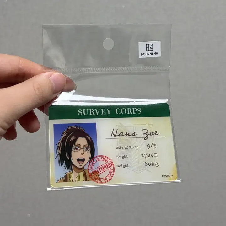 [BUNJANG] Attack on Titan Survey Corps Acrylic ID Card Set / 진격의 거인 조사병단 굿즈 아크릴 ID 카드 정품 새상품