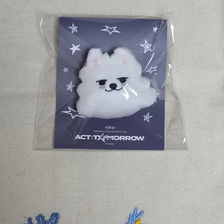 [BUNJANG] TXT Japan Tomorrow x Together Mascot Ring Yeonjun Unsealed / 투바투 일본 투모로우콘 마스코트링 용멍 수빈 미개봉