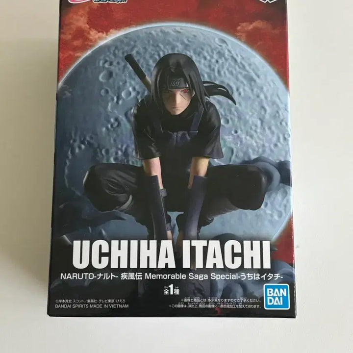 [BUNJANG] Banpresto Naruto Uchiha Itachi Memorables Saga Figure (Simply Opened) / 반프레소 나루토 우치하 이타치 메모러블 사가 피규어 단순개봉