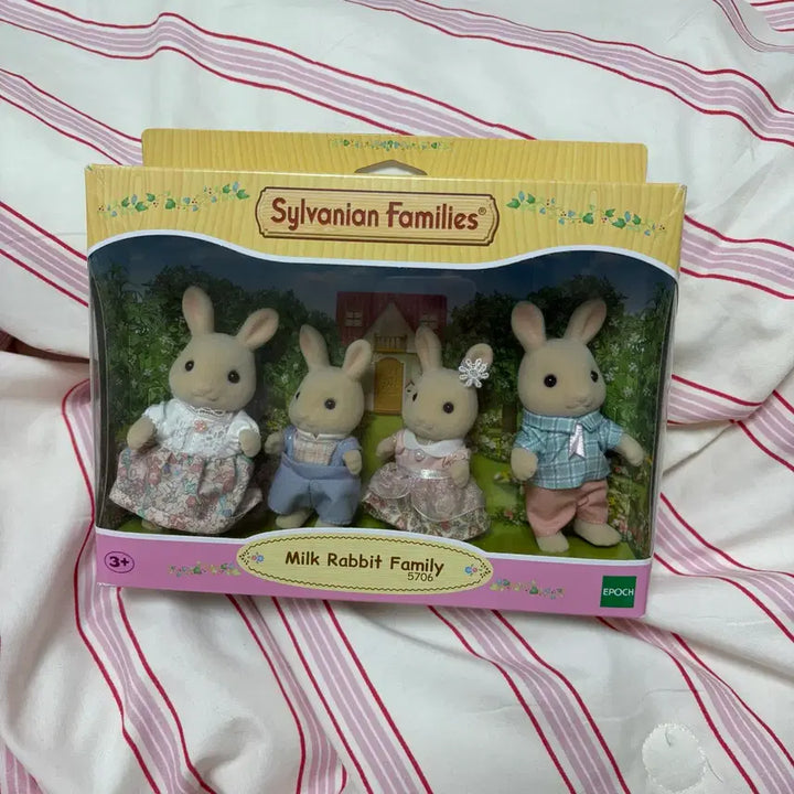 [BUNJANG] Sylvanian Families Milk Rabbit Family Sealed New Product / 실바니안 밀크토끼가족 미개봉 새상품