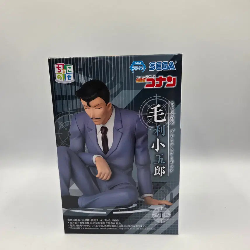 [BUNJANG] Detective Conan Kogoro Mouri Chokonose Premium Figure / 명탐정 코난 세가 명탐정 코난 모리 코고로 쵸코노세 프리미엄 피규어