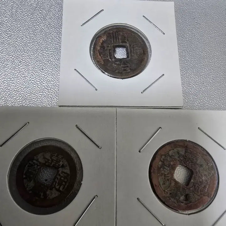 [BUNJANG] Qing Dynasty Coins 3-Piece Set / 청나라 말기 동전 3개 세트