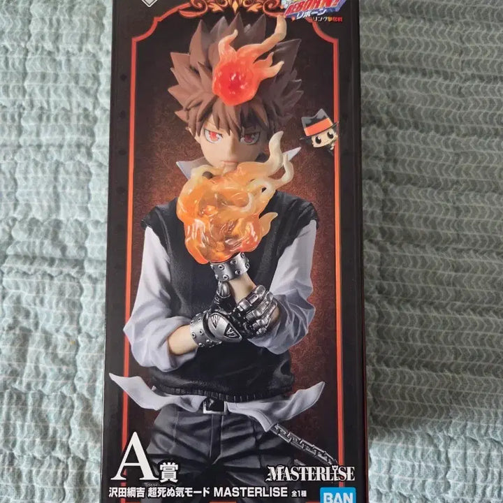 [BUNJANG] Reborn! Tsuna A Prize Ichiban Kuji Figure (Sealed) / 미개봉) 가정교사 히트맨 리본 제일복권 츠나 a상