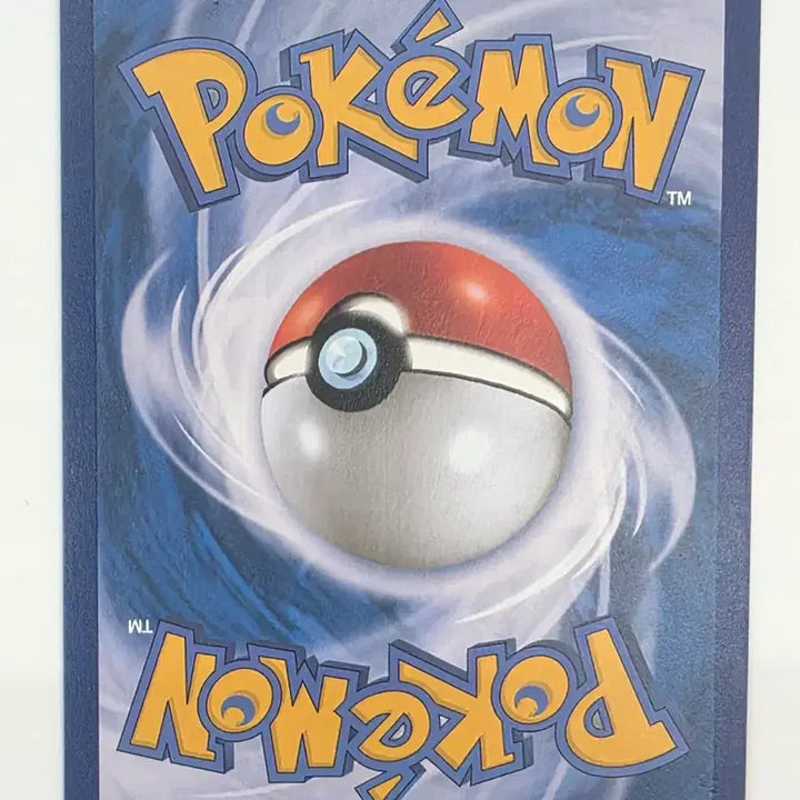 [BUNJANG] Pokemon Card Water Energy SR / 포켓몬카드 물 에너지 SR