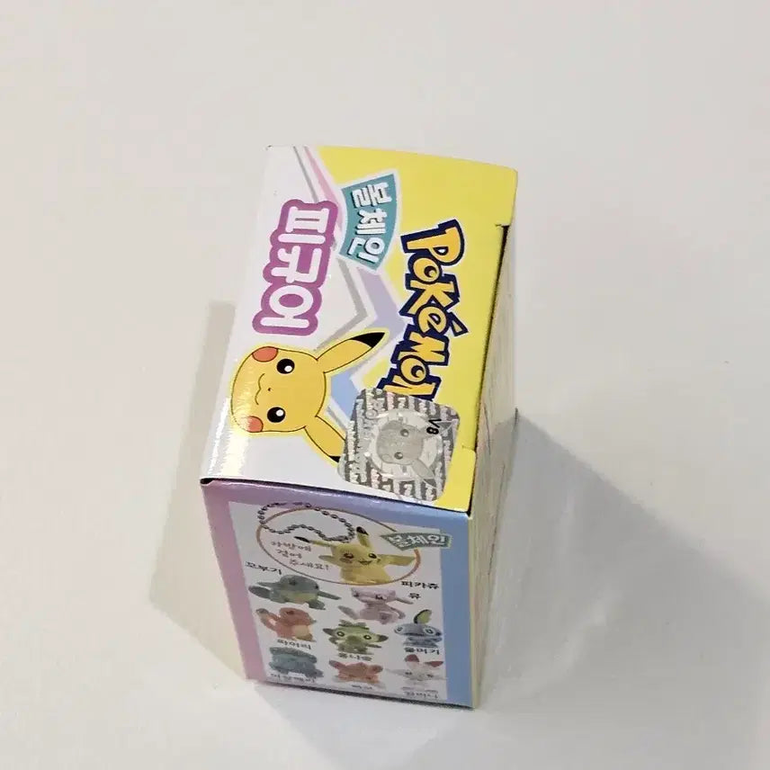 [BUNJANG] Pokemon Authentic Ball Chain Random Gacha Figure / 미개봉 새제품) 포켓몬스터 정품 볼체인 랜덤 가챠 피규어