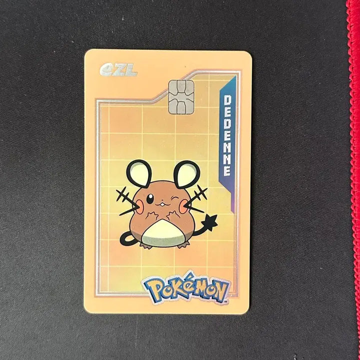 [BUNJANG] Pokemon Transportation Card Set (Set of 12) / 포켓몬 교통카드 최저가 6장 일괄