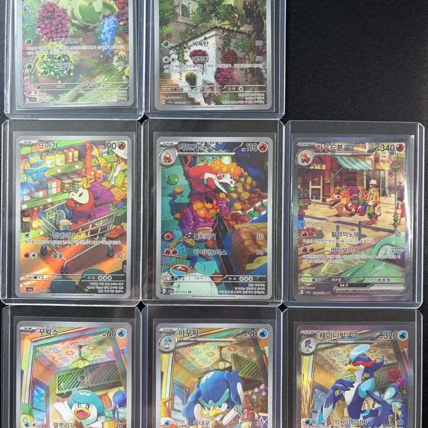 [BUNJANG] Pokemon Card 9th Generation Starter AR, SAR Bundle Set (Loudred, Wani, etc.) / [급처] 9세대 스타팅 3진화 새트 (라우드본sar/웨이니발sar 등)