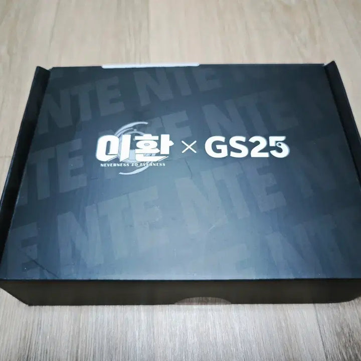 [BUNJANG] Leehwan x GS25 Collaboration Mood Lamp / 이환 무드등