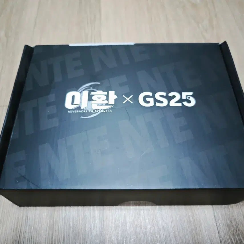 [BUNJANG] Leehwan x GS25 Collaboration Mood Lamp / 이환 무드등
