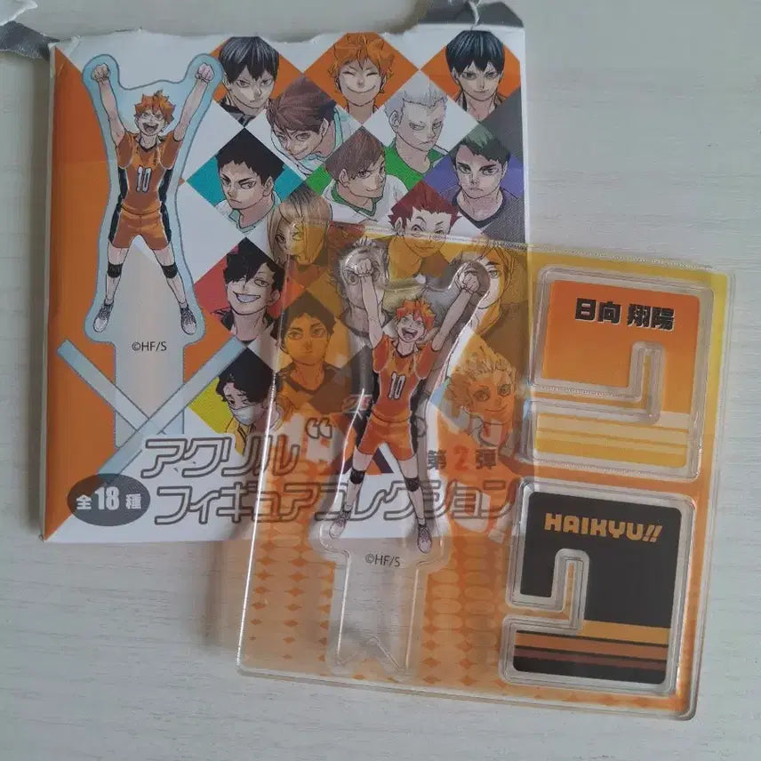 [BUNJANG] Haikyuu!! Original Drawing x Cross Acrylic Stand Hinata / 하이큐 원화 X 크로스 아크릴 스탠드 히나타