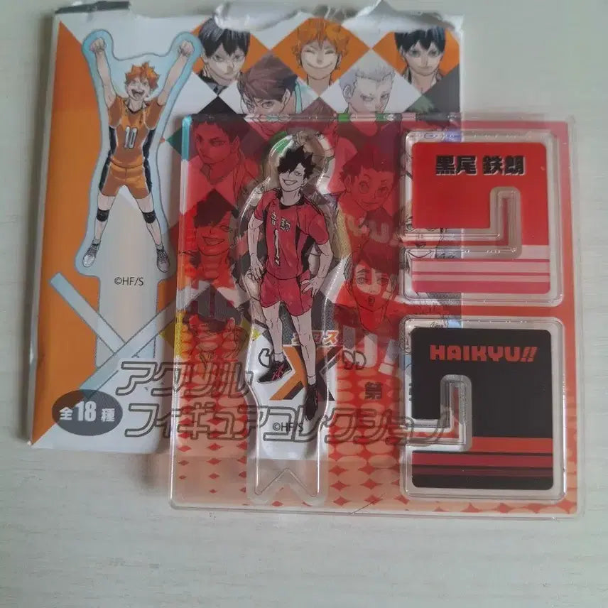 [BUNJANG] Haikyuu!! Original Art Cross Acrylic Stand Kuroo / 하이큐 원화 X 크로스 아크릴 스탠드 쿠로오