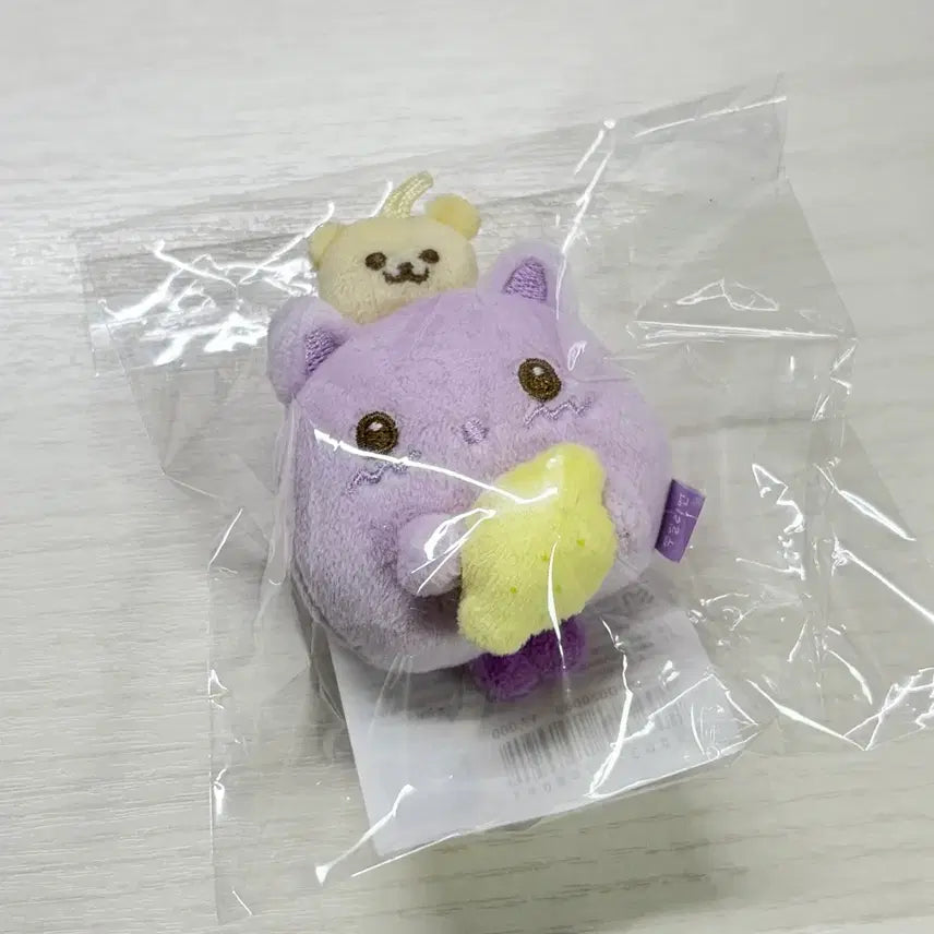 [BUNJANG] Haggyuha Joo Eun Jjuillion Lemon Tang Doll Keyring Hearts to Hearts / 하뀨하 주은 쭈일리언 레몬탱 인형 키링 하츠투하츠