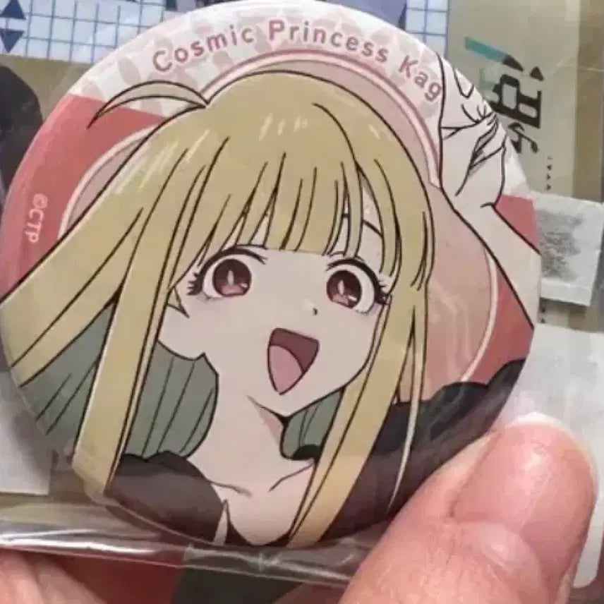 [BUNJANG] Chogaguya Princess Bundle Set Badges / 초카구야공주 초가구야공주 6종 현물 뱃지 일괄