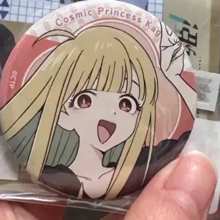 [BUNJANG] Chogaguya Princess Bundle Set Badges / 초카구야공주 초가구야공주 6종 현물 뱃지 일괄