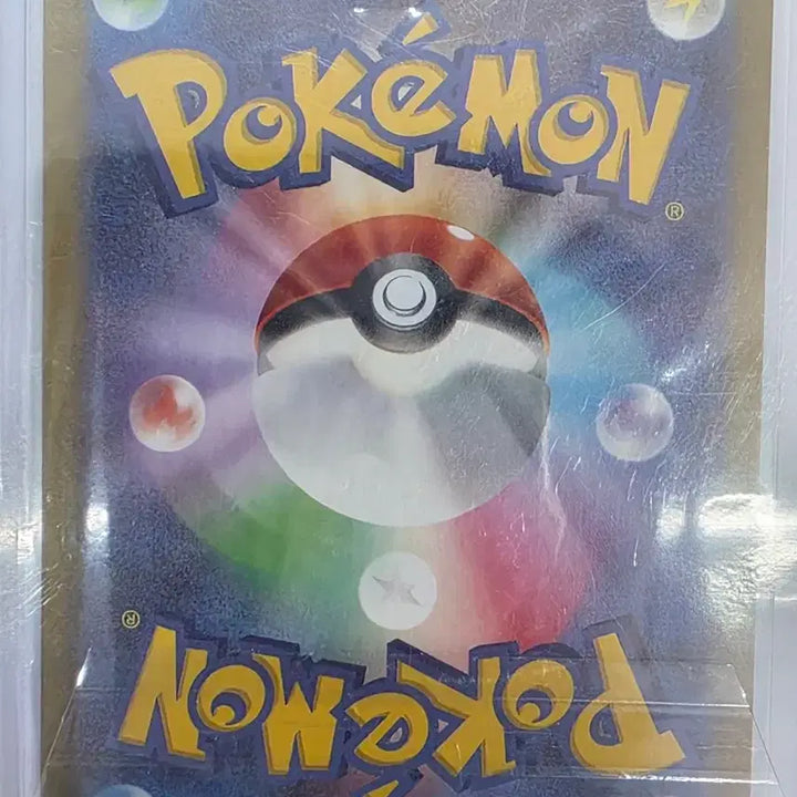[BUNJANG] Pokemon Card Jurigon AR Japanese / 포켓몬카드 쥬레곤 AR 일판