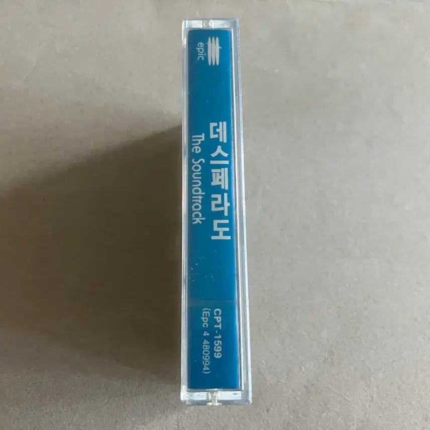 [BUNJANG] Desperado 90s Movie Soundtrack Cassette Tape (Sealed) / 90년대 안토니오반데라스 영화 데스페라도 OST 영화음악 미개봉 카세트테이프