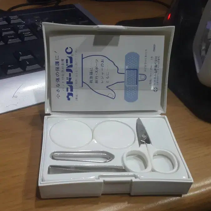 [BUNJANG] Twinbird Lantern First Aid Kit Set / 미사용 일본 트윈버드 랜턴 세트