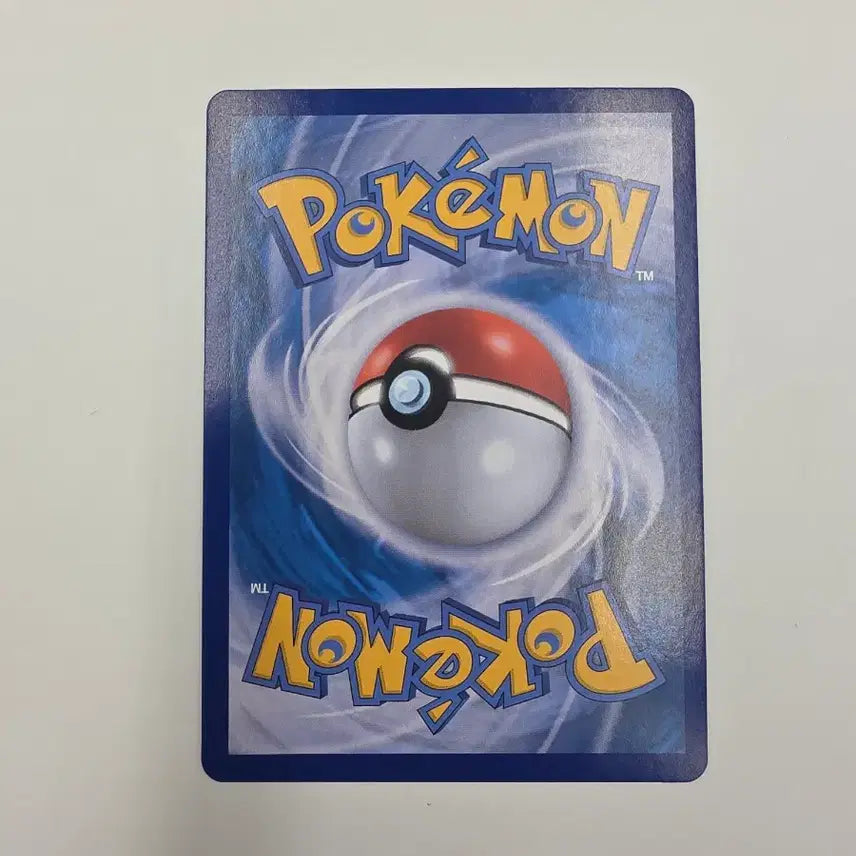 [BUNJANG] Pokemon Card Raichu V SR / 포켓몬카드 라이츄V SR
