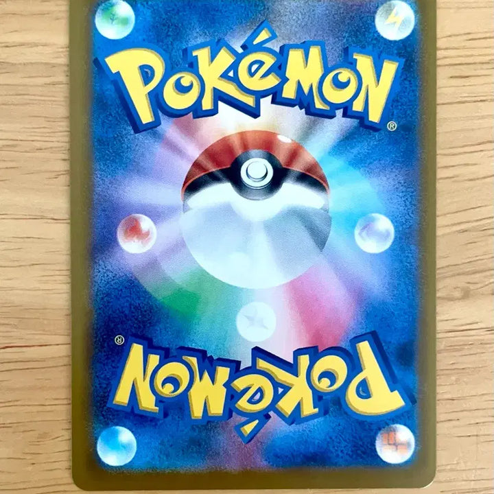 [BUNJANG] Corocoro Pikachu EX 006/023 Special Illustration Start Deck / 일판 포켓몬카드 코로챠오 스타트덱 피카츄 EX 006/023