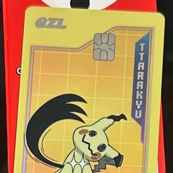 [BUNJANG] Pokémon 30th Anniversary Eazyle Transportation Card (Shindo) / 포켓몬카드 30주년 이즐교통카드 따라큐