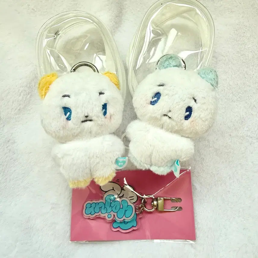 [BUNJANG] TREASURE Junkyu Keyring / 플레이브 므메미무 몌무 뫄 삼왜키링 예준