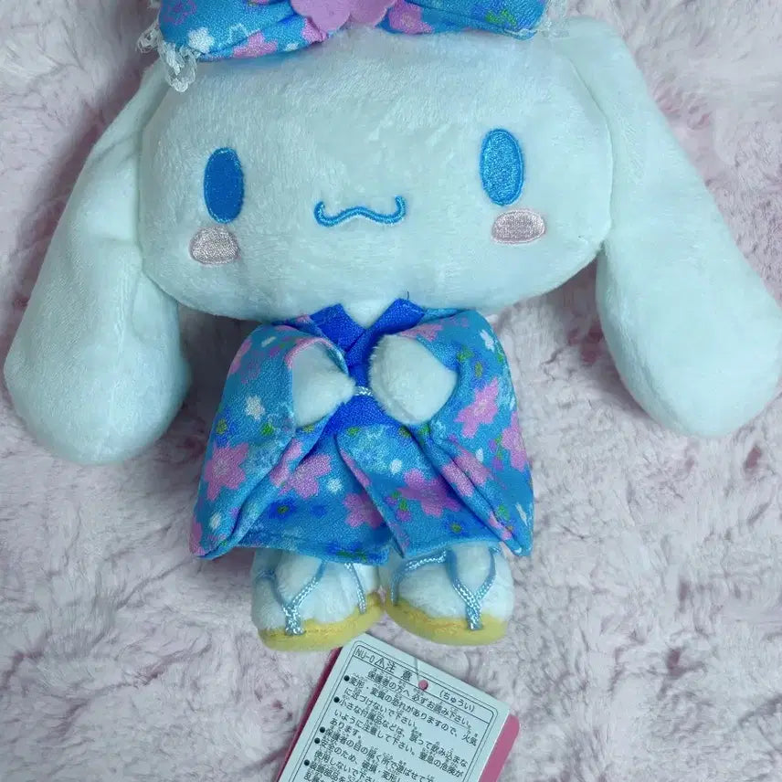 [BUNJANG] Sanrio Cinnamoroll Kimono Yukata Plush Doll / 기모노 유카타 시나모롤 인형 누이