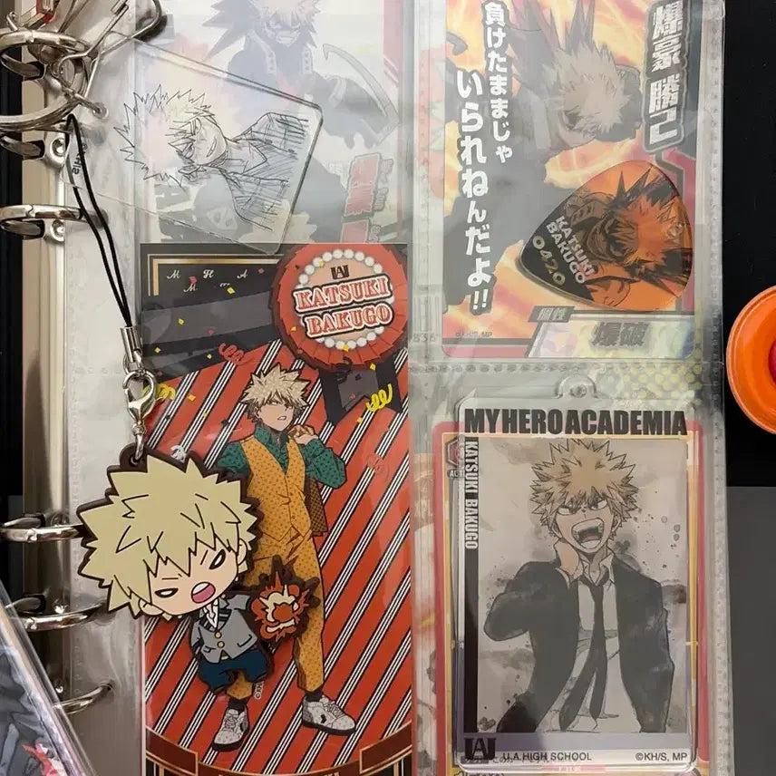 [BUNJANG] My Hero Academia Katsuki Bakugo Merchandise Bundle / 히로아카 바쿠고 관련 굿즈