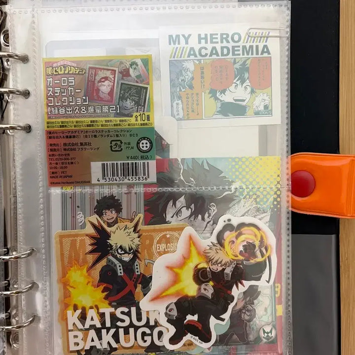 [BUNJANG] My Hero Academia Katsuki Bakugo Merchandise Bundle / 히로아카 바쿠고 관련 굿즈
