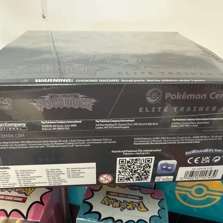 [BUNJANG] Pokemon Center Elite Trainer Box (ETB) Peach Black Abyss / 북미직구 포켓몬센터 ETB - 피치블랙 어비스 아이 북미판